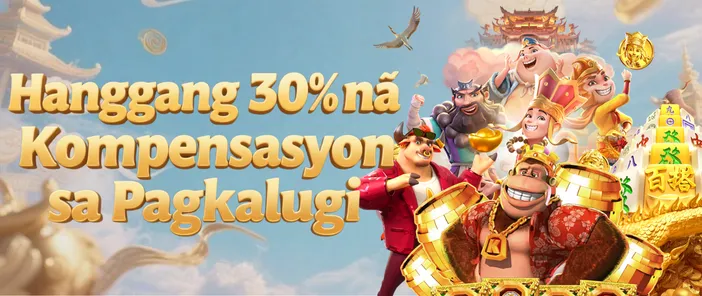 PH6333 Casino Promotions